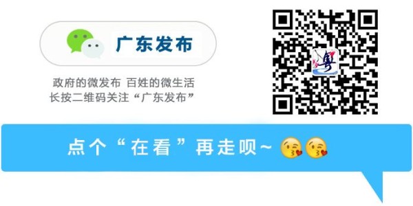 爱游戏体育-上场即绝杀！粤超首轮超热血