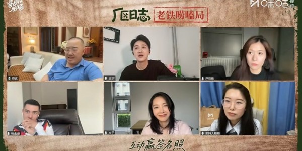 爱游戏体育官方网站-英达自称是黄健翔解说忠实粉丝，世界杯观赛幸福感拉满|激情|赛场|绿茵_新浪体育_新浪新闻