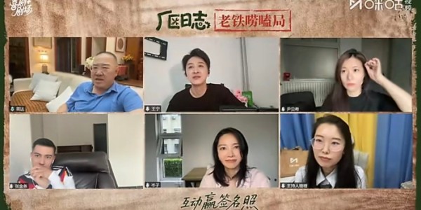 爱游戏体育官方网站-英达自称是黄健翔解说忠实粉丝，世界杯观赛幸福感拉满|激情|赛场|绿茵_新浪体育_新浪新闻